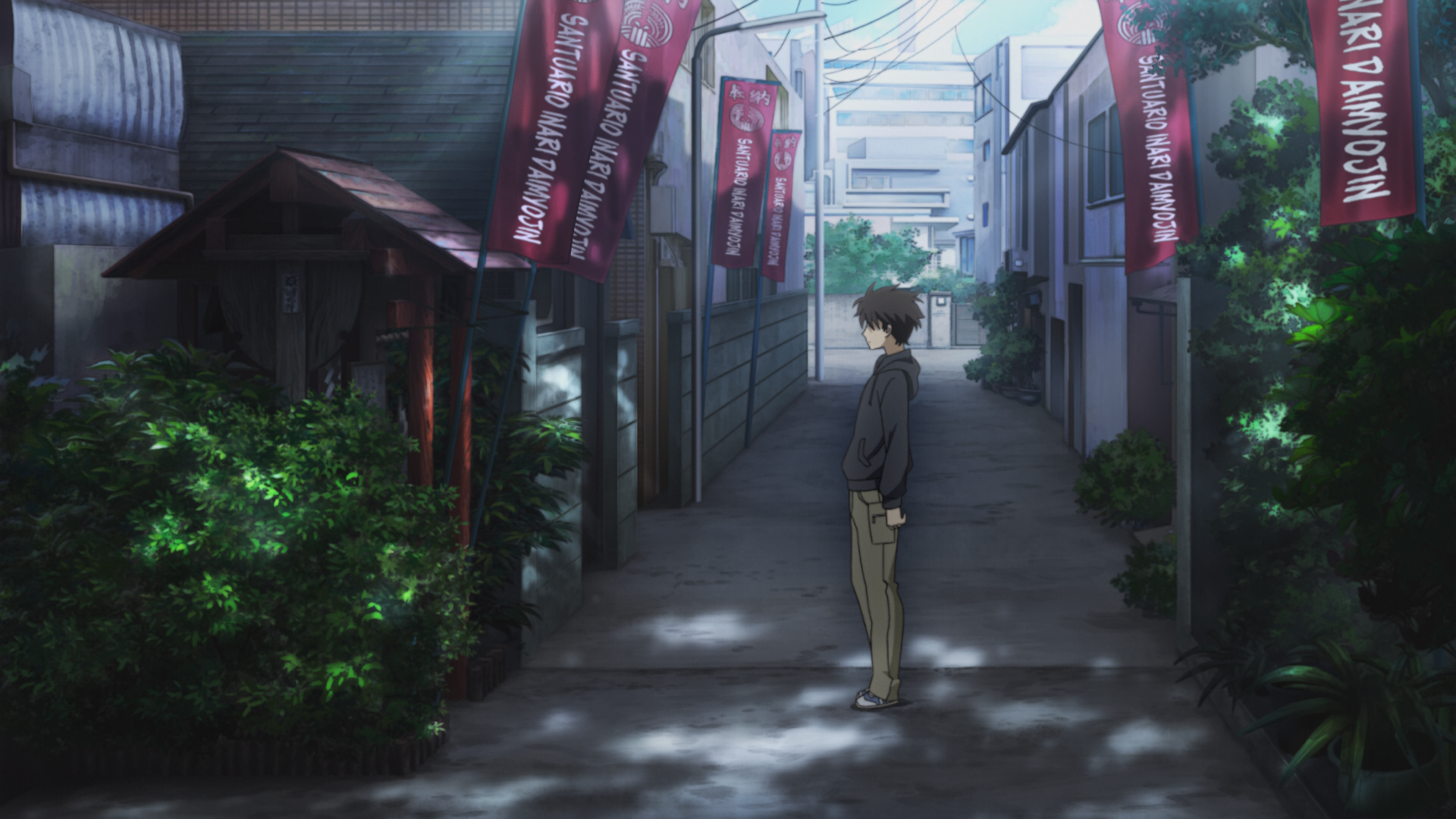 Aura: Maryuuinkouga Saigo no Tatakai (Kakumei Subs)